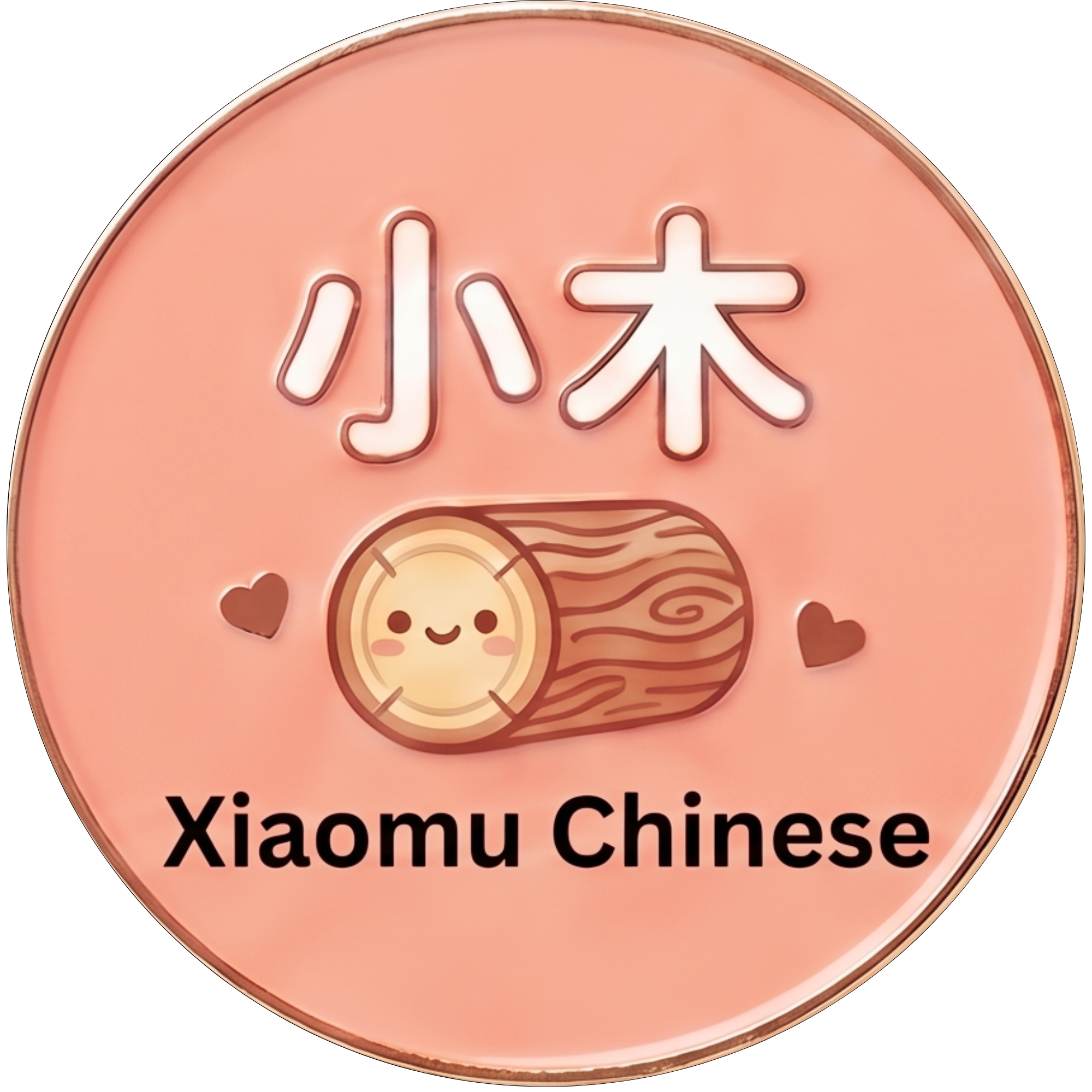 XiaoMu Logo